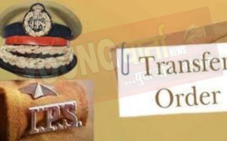 आईपीएस जेपी सिंह को प्रमोशन तो दो अधिकारीयों की ट्रांसफर , जानें किसे कहां मिली तैनाती