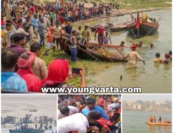आपस में टकराने से पलटी नाव , श्रद्धालुओं में मची अफरा-तफरी , छह यात्रियों को किया गया रेस्क्यू