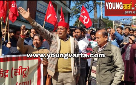 कई वर्षों से यूनियनों का पंजीकरण लटकाने के खिलाफ श्रमायुक्त कार्यालय के बाहर सीटू का जोरदार प्रदर्शन