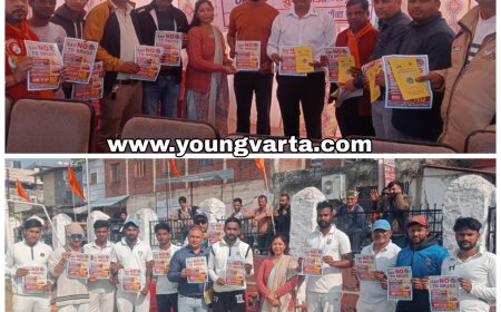 खेलों से ही नशे की दलगत में बच सकती हैं युवा पीढ़ी , क्रिकेट प्रतियोगिता में आये खिलाडियों से बोली , सुमन शर्मा 