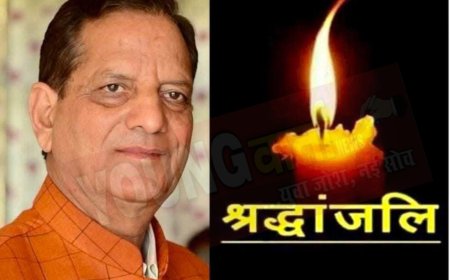 नहीं रहे भाजपा के वरिष्ठ नेता, पूर्व मंत्री और पूर्व सांसद किशन कपूर , निधन पर गहरा भाजपा नेताओं ने जताया शोक