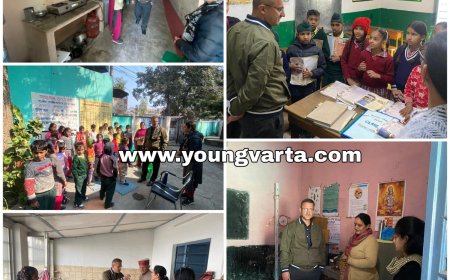 डीसी ने किया प्राथमिक पाठशाला व आंगनबाड़ी केन्द्र का निरीक्षण