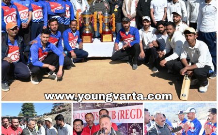 विद्यार्थियों के जीवन में पढ़ाई के साथ खेलों का भी महत्वपूर्ण स्थान , क्रिकेट प्रतियोगिता के समापन पर बोले , शिक्षा मंत्री 