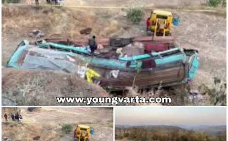 खाईं में गिरी महाकुंभ से लौट रहे श्रद्धालुओं से भरी बस , सात यात्रियों की मौत , 15 की हालत गंभीर