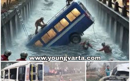 भाखड़ा नहर में गिरी शादी समारोह से घर लौट रहे यात्रियों से भरी गाड़ी , 9 लोगों की मौत , लापता की तलाश में जुटी एनडीआरएफ