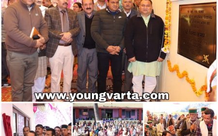 विधानसभा उपाध्यक्ष ने बोगधार में 55 लाख रुपए के किये लोकार्पण