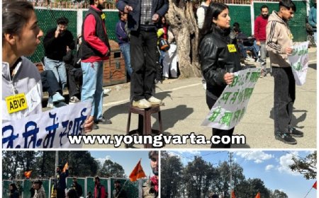 विद्यार्थी परिषद ने प्रदेश में गिर रही शिक्षा की गुणवत्ता व  सरकार के खिलाफ किया विरोध प्रदर्शन 