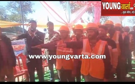 संगड़ाह की 3 लाइमस्टोन माइन पर खान सुरक्षा सप्ताह,गीत व नाटकों के माध्यम से खान सुरक्षा का  दिया संदेश 