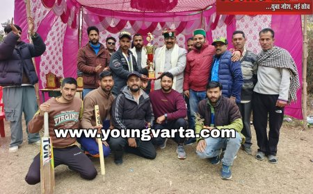 खेलेगा युवा तो नशे से बचेगा युवा के तहत जौणाजी के रामेश्वरम मेमोरियल क्रिकेट टूर्नामेंट