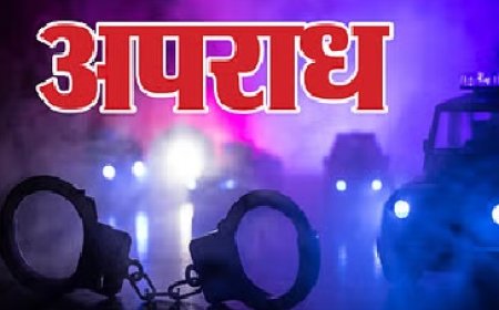 फर्जी अधिकारी बनकर महिला ने लाखों लोगों से की ठगी,आरोपी महिला गिरफ्तार