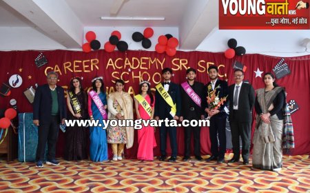 अधुना सिंह  मिस फेयरवेल व  अभ्युदय बंसल चुने मिस्टर फेयरवेल , करियर अकादमी में 12 वीं के छात्रों को दी गई भावभीनी विदाई 