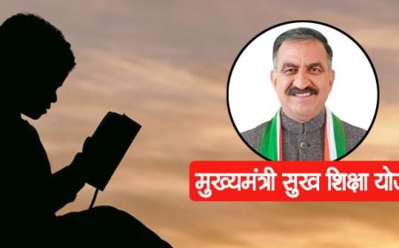 मुख्यमत्री सुखाश्रय और सुख शिक्षा योजना में मंदिर ट्रस्ट भी करेंगे जरूरतमंदों की मदद