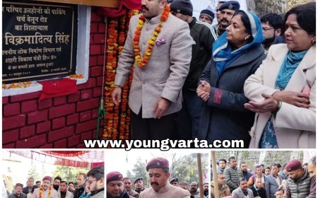 पर्यटन की दृष्टि से आकर्षक और सुविधाजनक बनाया जाएगा डलहौजी : विक्रमादित्य सिंह 