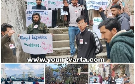 एसएफआई ने संजौली कॉलेज से 6 छात्रों के अवैध निष्कासन के खिलाफ दिया धरना प्रदर्शन 