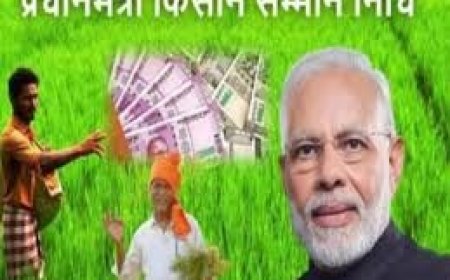 24 फरवरी को धौलाकुआं में होगा एक दिवसीय किसान समारोह का आयोजन 