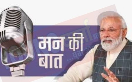 मन की बात कार्यक्रम में बच्चों में मोटापे की समस्या पर प्रधानमंत्री नरेंद्र मोदी ने कही बड़ी बात , जानिए लोगों से क्या की अपील 