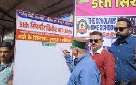 5वीं सिरमौर क्रिकेट कप 2025 के शुभारंभ में अजय सोलंकी ने बतौर मुख्य अतिथि की शिरकत