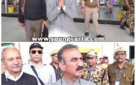 महाकुंभ में डुबकी लगाने के लिए प्रयागराज पहुंचे सीएम सुखविंद्र सिंह सुक्खू 