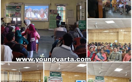 कृषि विज्ञान केंद्र चंबा में किसान सम्मान समारोह , कृषि विभाग ने किसानों को वितरित की  फसल बीमा पॉलिसी