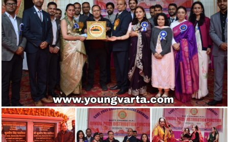 चंबा के भटियात में खुलेगी हिमाचल की पहली स्किल यूनिवर्सिटी : विधानसभा अध्यक्ष