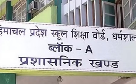 प्रदेश स्कूल शिक्षा बोर्ड वेबसाइट पर पिछले पांच वर्ष के प्रश्नपत्रों को करवाएगा उपलब्ध 