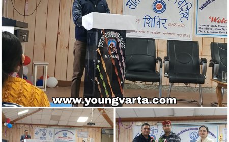 एनएसएस के छात्रों को बताई सामाजिक कल्याण के लिए डिजिटल तकनीक के उपयोग की महत्ता