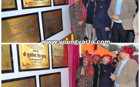 द्रंग और सदर विधानसभा को मिली 46.82 करोड़ रुपये की सौगात , मुख्यमंत्री ने किये विकास कार्यों के लोकार्पण और शिलान्यास 