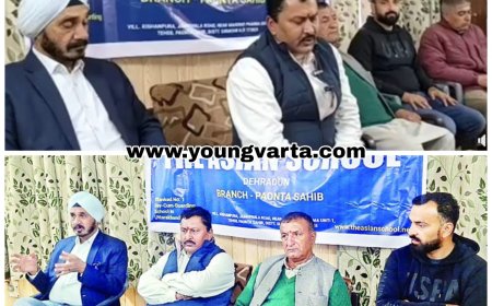 द एशियन स्कूल देहरादून ने पांवटा में शुरू नई ब्रांच , छात्रों को मिलेगी बेहतर सुविधाएँ : जगदीश तोमर 