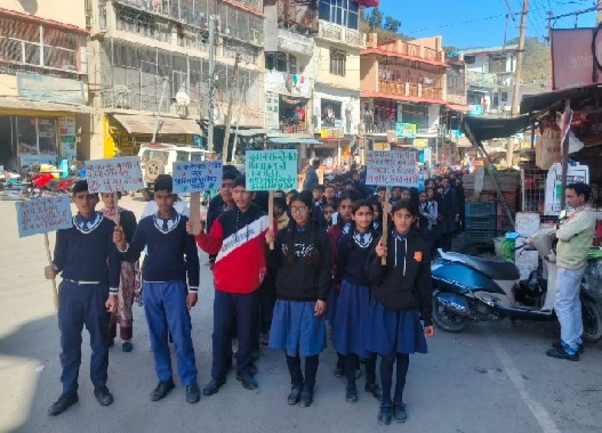 डीएवीएन पब्लिक स्कूल ददाहू में मातृ-पितृ दिवस के उपलक्ष में विद्यार्थियों के द्वारा विभिन्न कार्यक्रम आयोजित 