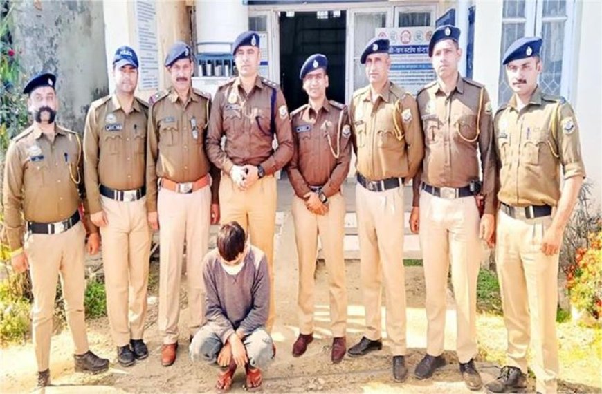 जिसे दिया था दिल , उसी ने ले ली जान , पुलिस ने ब्लाइंड मर्डर केस में दिल्ली से गिरफ्तार किया पति 