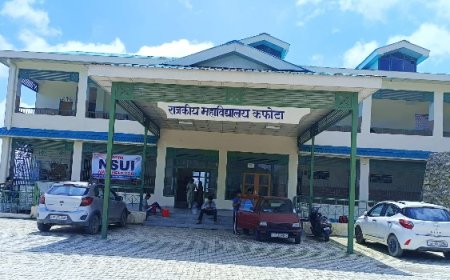 कफोटा  महाविद्यालय में 6 मार्च को वार्षिक पारितोषिक वितरण समारोह का होगा भव्य आयोजन