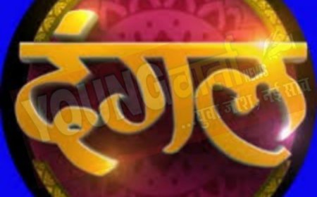 माता नगर कोटी मेला नारग 30 व 31 मार्च को मनाया जाएगा , दंगल व सांस्कृतिक संध्याएं रहेंगी  मुख्य आकर्षण : डॉ.प्रियंका चंद्रा