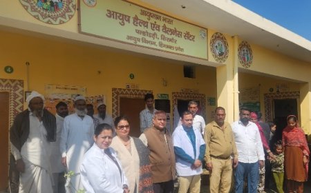  आयुष विभाग ने ब्लॉक सूरजपुर में 100 दिवसीय टीवी उन्मूलनम जन भागीदारी अभियान का किया आगाज 