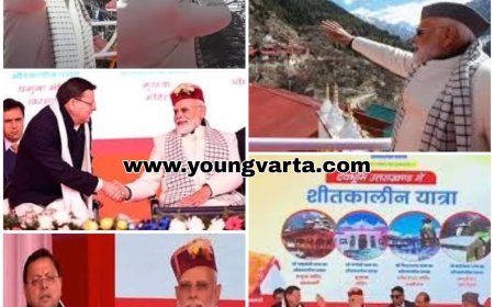 प्रधानमंत्री मोदी ने थपथपाई सीएम धामी की पीठ , पीएम के दौरे से मुखबा को मिली नई उम्मीद 