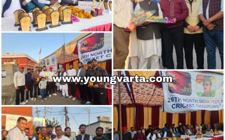 नशे से दूर रहने के लिए खेलों पर फॉक्स करे युवापीढ़ी , चैंपियन ट्रॉफी के समापन पर बोले पूर्व मंत्री सुखराम चौधरी 