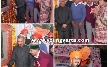 सीएम सुक्खू ने शाहपुर विधानसभा क्षेत्र में वीर शिरोमणि महाराणा प्रताप स्मारक भवन का किया शिलान्यास
