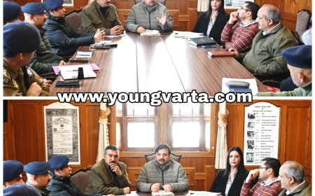 बजट सत्र के दौरान कानून व्यवस्था पर रहेगी पैनी नजर : जिला दण्डाधिकारी