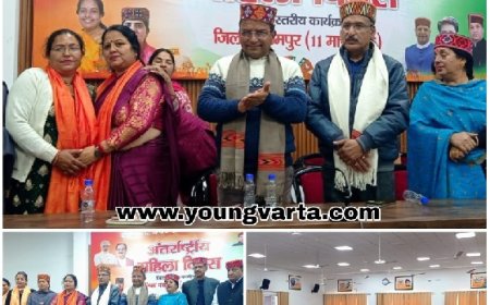 नशे के खिलाफ जोरदार अभियान : नशा मुक्त हिमाचल में अग्रिम भूमिका निभाएगा महिला मोर्चा