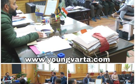 31 मार्च तक केवाईसी करवाए उपभोक्ता , जिला स्तरीय सार्वजनिक वितरण प्रणाली की बैठक बोले , डीसी