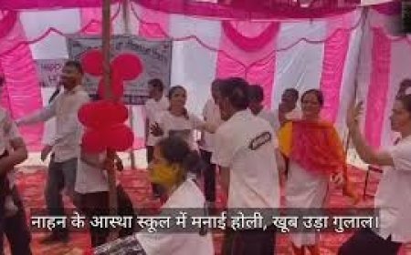 दिव्यांग बच्चों ने बनाई होली,आस्था स्कूल में होली पर रंगारंग कार्यक्रम आयोजित 