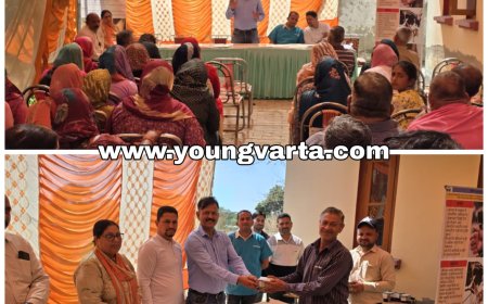 नेशनल लाइव स्टॉक मिशन के तहत पशु चिकित्सालय में मेगा शिविर , गांवों के 75 पशुपालकों ने लिया भाग  