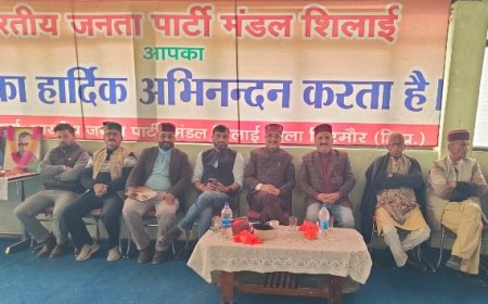 शिमला लोकसभा सांसद सुरेश कश्यप ने भाजपा मंडल शिलाई परिचित बैठक में की शिरकत  