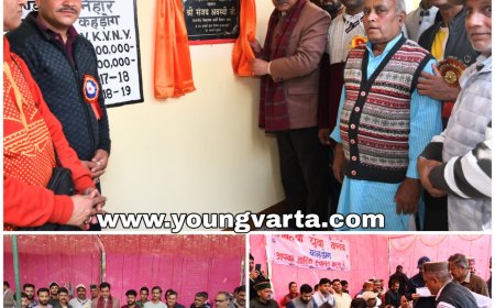 प्रत्येक व्यक्ति को विकास की धारा से जोड़ने के लिए सरकार प्रतिबद्ध : संजय अवस्थी