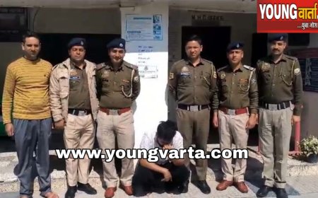 पंजाब का चिट्टा तस्कर चढ़ा पुलिस के हाथ , हिमाचल में नशा बेचने आया था युवक