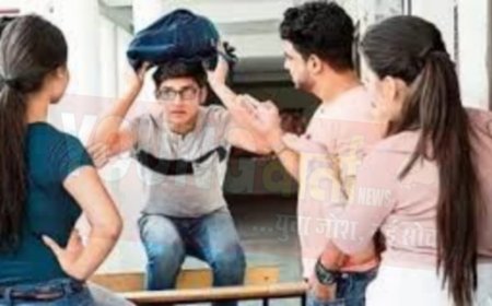 रैगिंग रोकने के लिए नए सत्र से शिक्षण संस्थानों में लागू होगी नई व्यवस्था , सीसीटीवी कैमरों से लेस होंगे होस्टल , कैंटीन और लाइब्रेरी