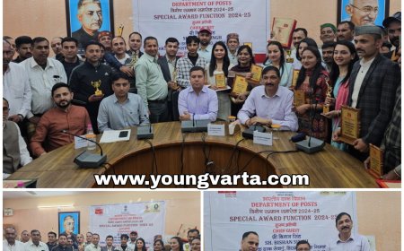 डाक विभाग में उत्कृष्ट काम करने वाले कर्मचारियों को मिला सम्मान , विभाग ने 100 लोगों को किया पुरस्कृत 