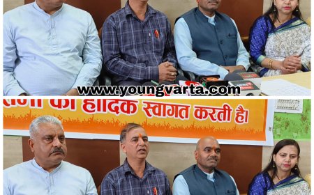 23 मार्च को श्री सनातन चैरिटेबल वेलफेयर सोसाइटी  राम जन्मभूमि आंदोलन में योगदान देने वालों को करेगा सम्मानित