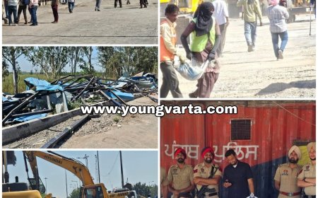 400 दिन बाद खुला शंभू बॉर्डर , पुलिस ने जेसीबी की मदद से हटाए बेटिकेट्स , हरियाणा-पंजाब का हाईवे पर बहाल हुआ यातायात