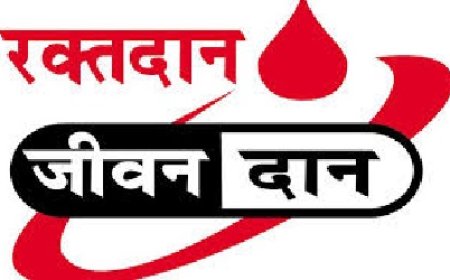 स्वर्गीय चिकित्सा अधिकारी डॉ सन्दीप शर्मा की स्मृति में ड्रॉप्स ऑफ हॉफ संस्था ने लगाया रक्तदान शिविर