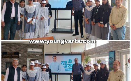 अब उपायुक्त कार्यालय में बड़ी स्क्रीन पर मिलेगी सरकारी योजनाओं की जानकारी